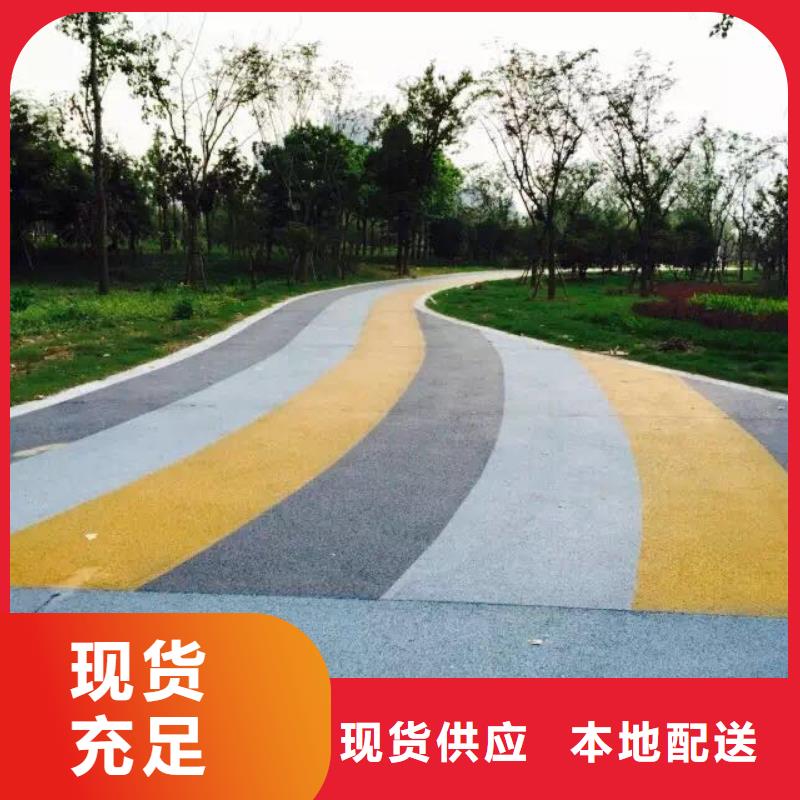 透水环氧厂房地坪工厂自营