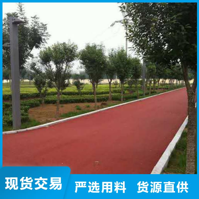 透水环氧厂房地坪工厂自营