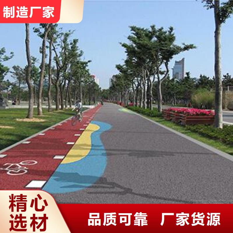 环氧树脂地坪-视频-松阳|庆元|杭州|台州|舟山|湖州|金华|温州谋成环氧树脂地坪_ 谋成成建筑工程(丽水市分公司)