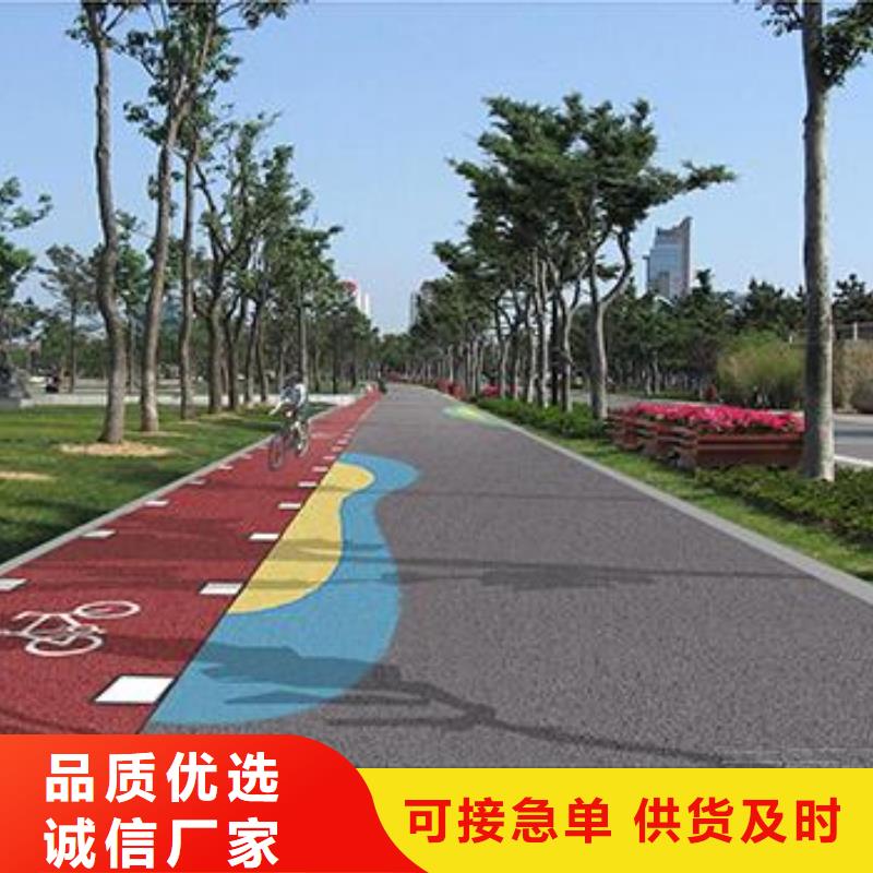 环氧树脂地坪-视频-环氧树脂地坪-四川省遂宁市安居|大英|广安|德阳|资阳|阿坝|眉山|宜宾(附近)厂家