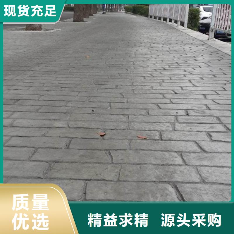环氧树脂地坪视频-环氧树脂地坪|辽宁省阜新市|细河|太平|铁岭|盘锦|鞍山|辽阳|沈阳