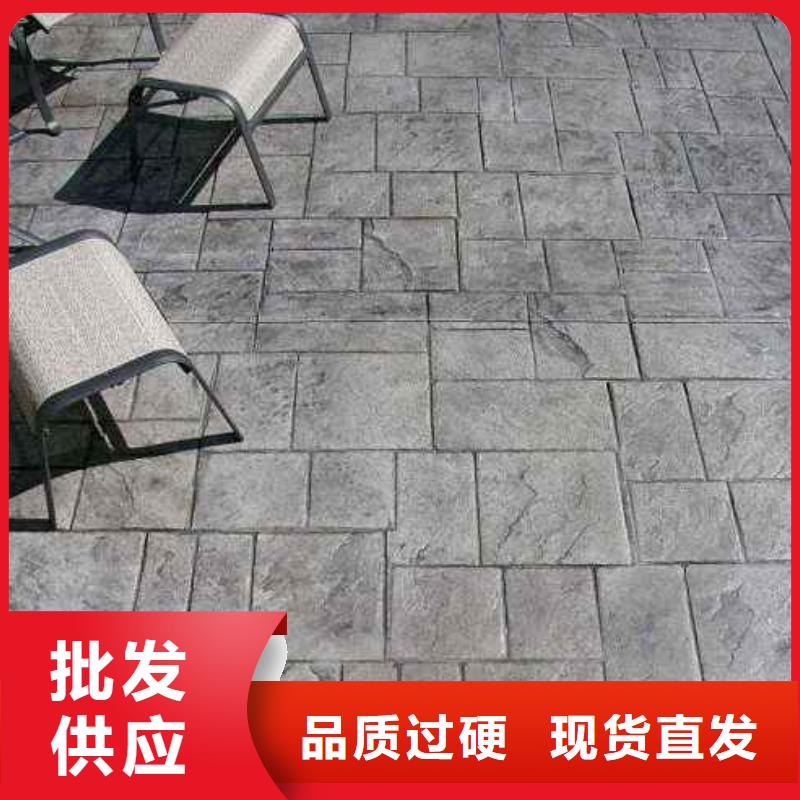 压花无震动止滑坡道型号全价格低