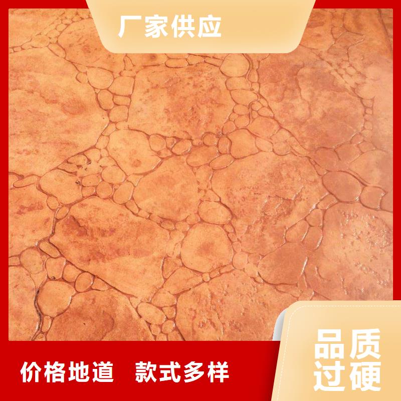 压花,【环氧厂房地坪】专业厂家