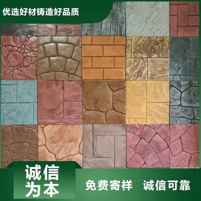 环氧树脂地坪视频-环氧树脂地坪|辽宁省阜新市|细河|太平|铁岭|盘锦|鞍山|辽阳|沈阳