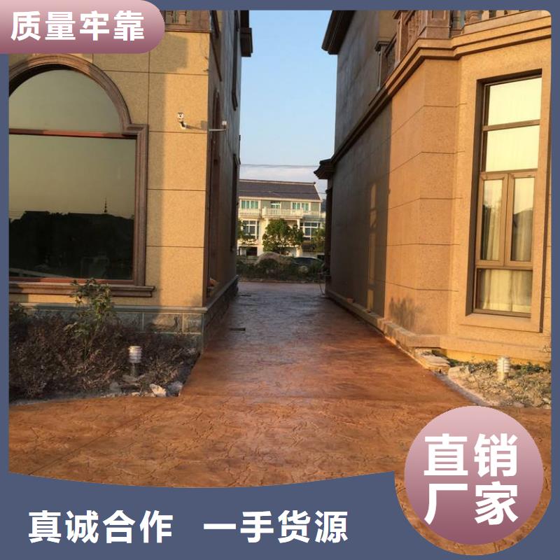 环氧树脂地坪-视频-环氧树脂地坪(谋成)覆盖地域辽宁省锦州市凌河|古塔|营口|本溪|鞍山|辽阳|抚顺