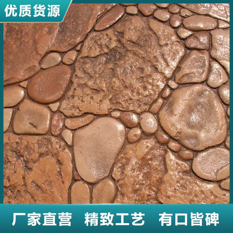 压花-彩色环氧地坪漆优选厂商