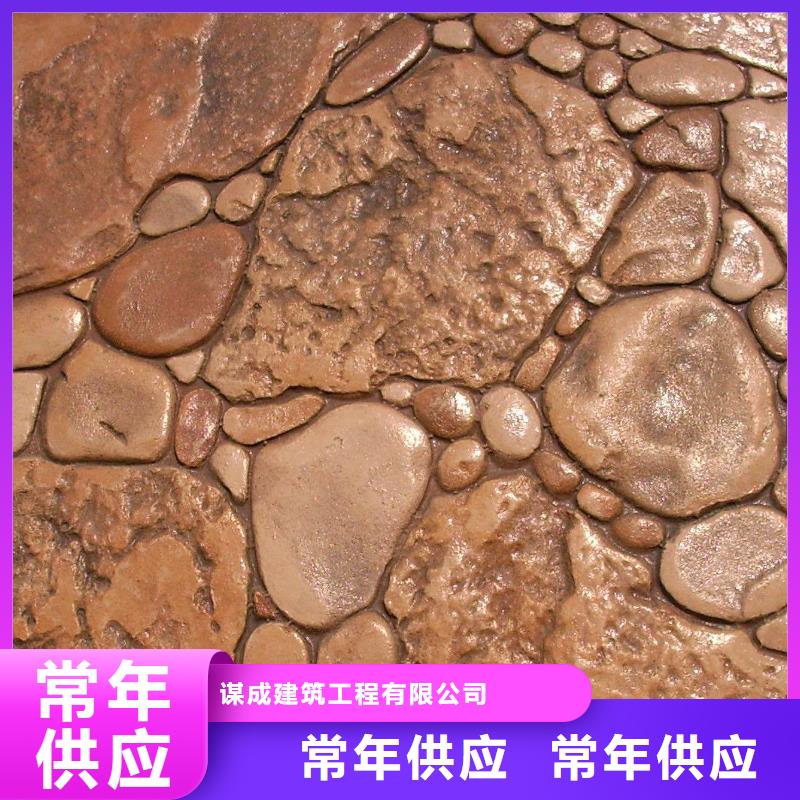 压花环氧树脂地坪敢与同行比价格