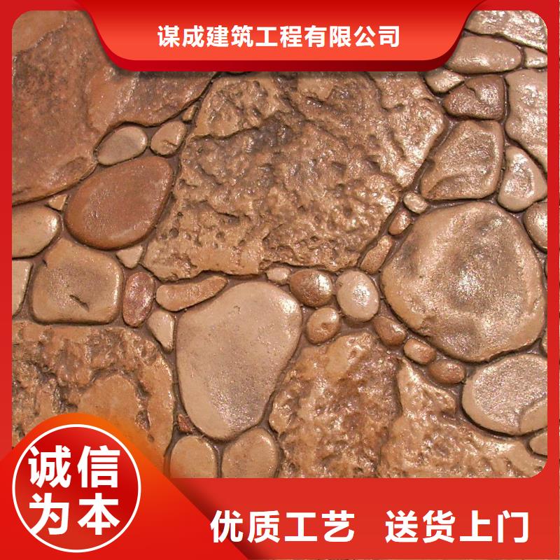 环氧树脂地坪视频-环氧树脂地坪|辽宁省阜新市|细河|太平|铁岭|盘锦|鞍山|辽阳|沈阳