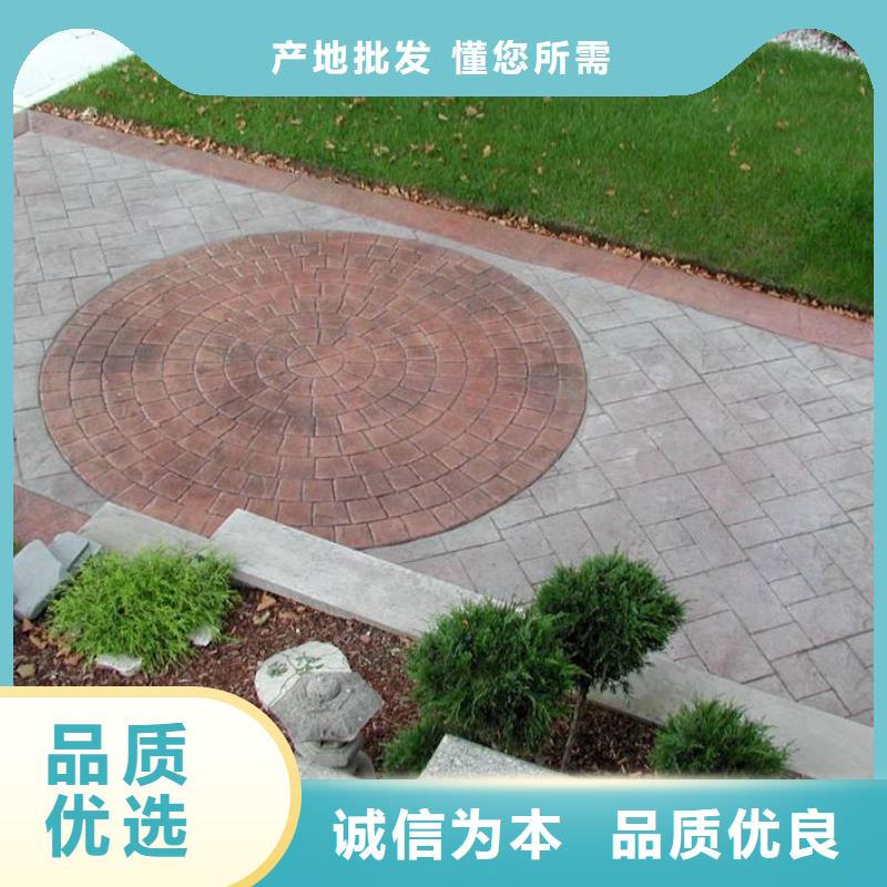 环氧树脂地坪-视频-环氧树脂地坪(谋成)覆盖地域辽宁省锦州市凌河|古塔|营口|本溪|鞍山|辽阳|抚顺