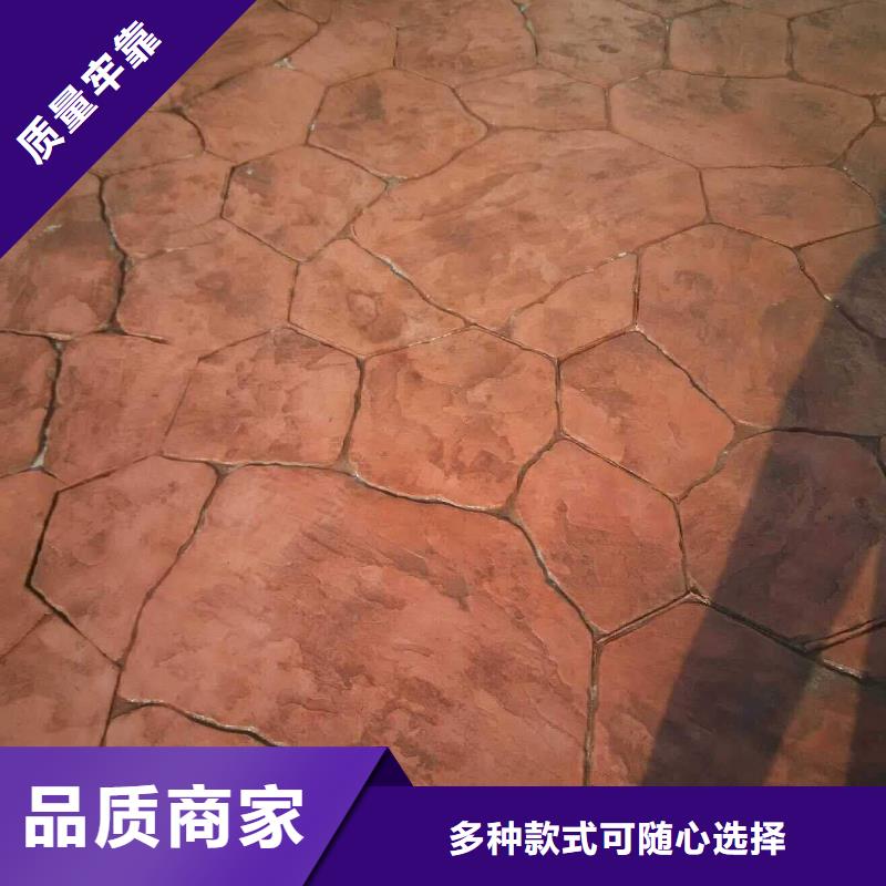 压花,环氧厂房地坪现货