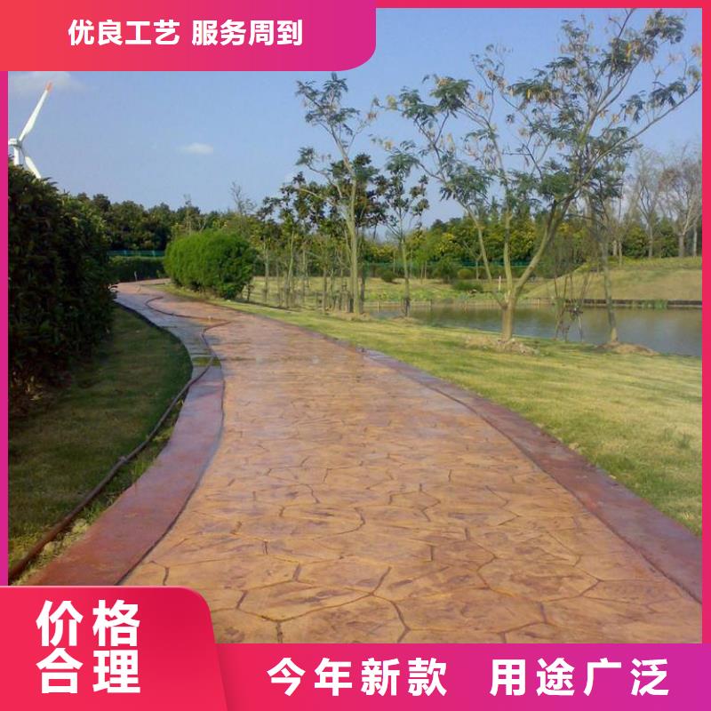 压花,【环氧厂房地坪】专业厂家