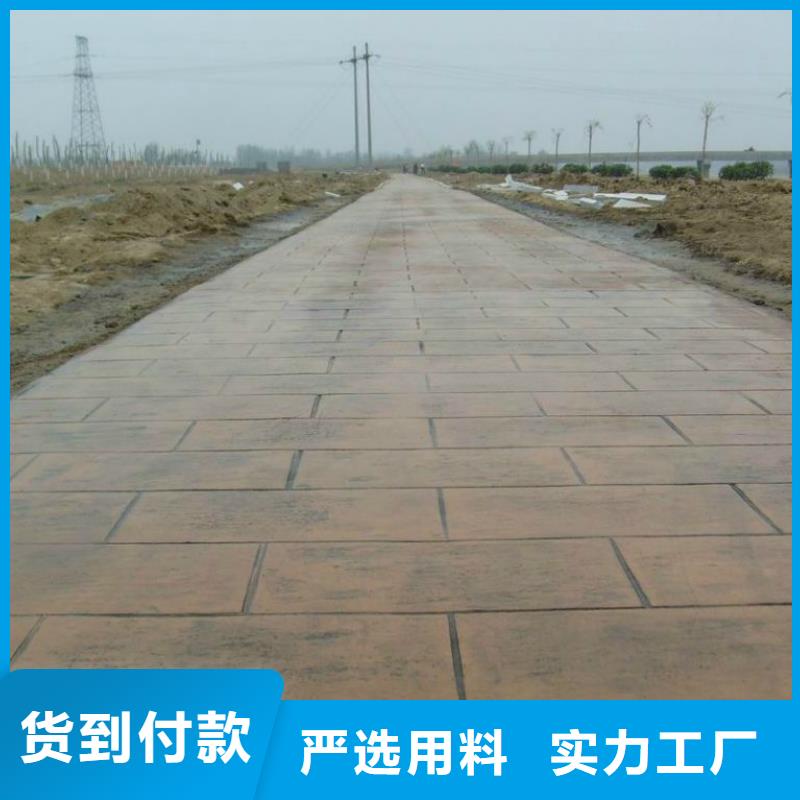 环氧树脂地坪-视频-环氧树脂地坪(谋成)覆盖地域辽宁省锦州市凌河|古塔|营口|本溪|鞍山|辽阳|抚顺