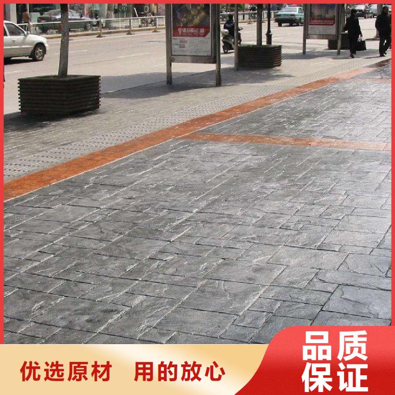 环氧树脂地坪视频-环氧树脂地坪|辽宁省阜新市|细河|太平|铁岭|盘锦|鞍山|辽阳|沈阳