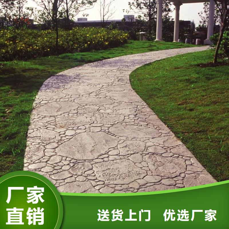 环氧树脂地坪视频-环氧树脂地坪|辽宁省阜新市|细河|太平|铁岭|盘锦|鞍山|辽阳|沈阳