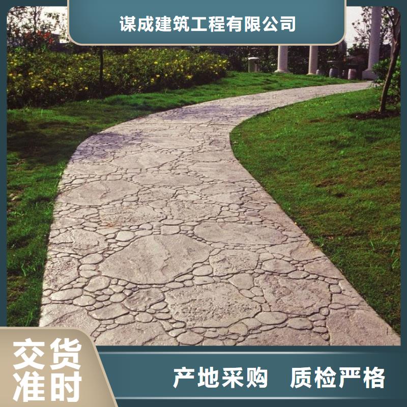 压花无震动止滑坡道型号全价格低
