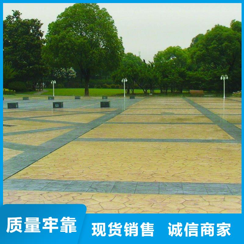 压花无震动止滑坡道型号全价格低
