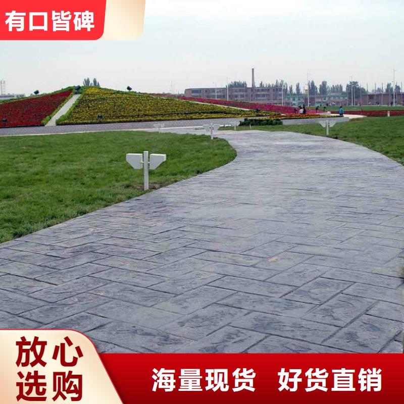 环氧树脂地坪视频-环氧树脂地坪|辽宁省阜新市|细河|太平|铁岭|盘锦|鞍山|辽阳|沈阳