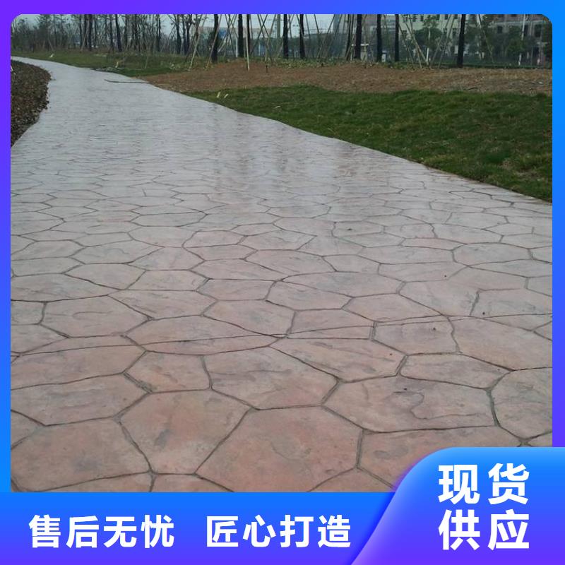 环氧树脂地坪视频-环氧树脂地坪|辽宁省阜新市|细河|太平|铁岭|盘锦|鞍山|辽阳|沈阳
