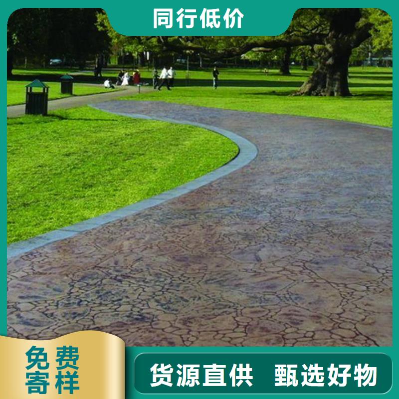 环氧树脂地坪-视频-环氧树脂地坪(谋成)覆盖地域辽宁省锦州市凌河|古塔|营口|本溪|鞍山|辽阳|抚顺