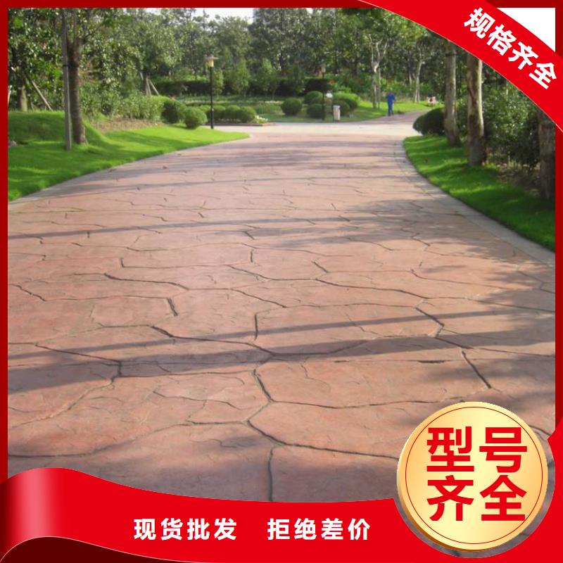 环氧树脂地坪视频-环氧树脂地坪|辽宁省阜新市|细河|太平|铁岭|盘锦|鞍山|辽阳|沈阳