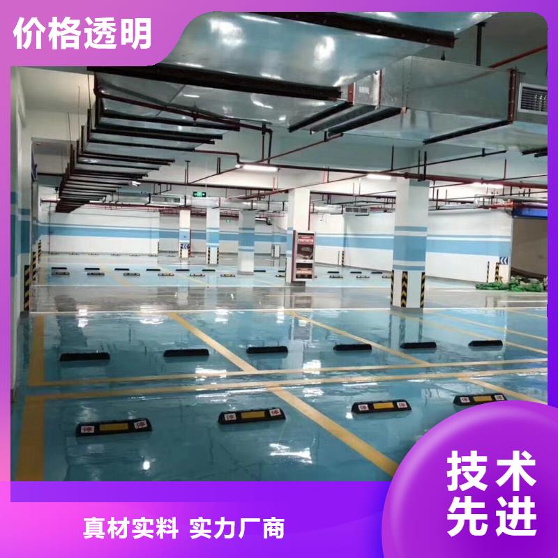 环氧彩色混凝土压花地坪全品类现货