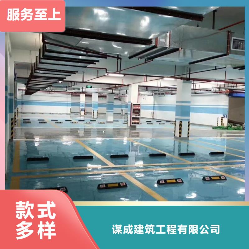 环氧彩色压模地面N年专注