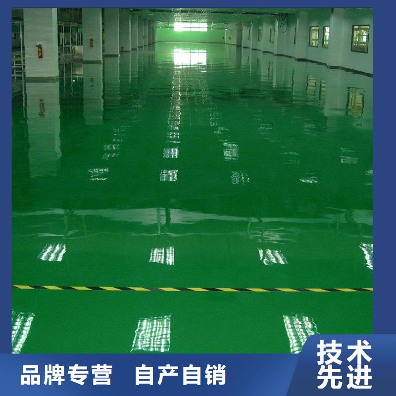 环氧树脂地坪-视频-朔州市环氧树脂地坪-(同城)可服务区域怀仁|右玉|晋中|晋城|大同|长治|运城
