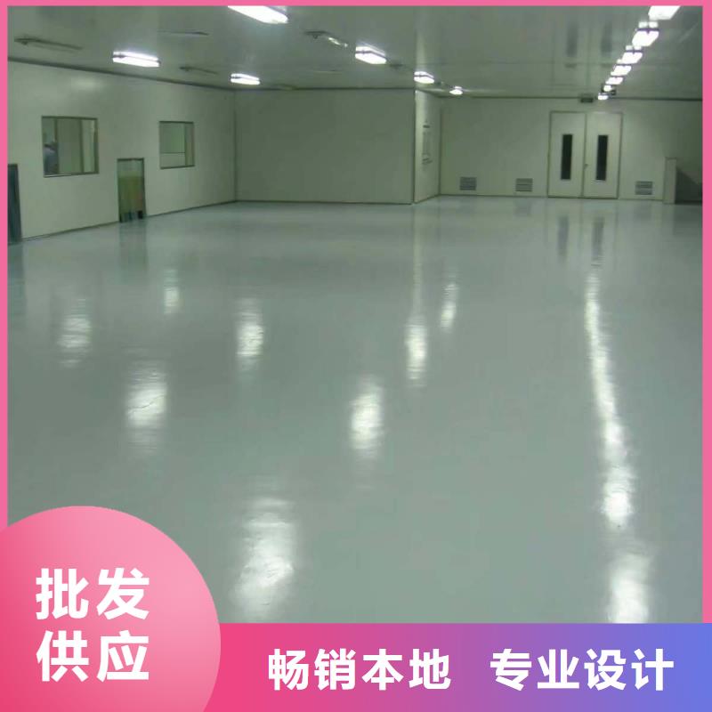 环氧水泥压印地坪厂诚信经营