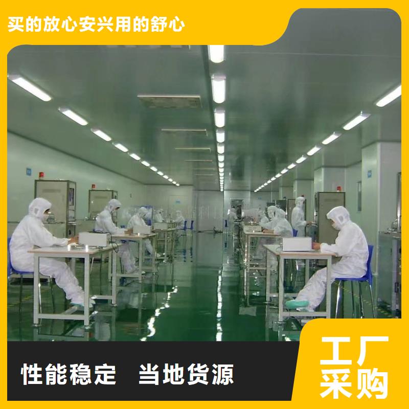 环氧树脂地坪-视频-内蒙古锡林郭勒市|赤峰|呼伦贝尔|乌兰察布|通辽|呼和浩特|鄂尔多斯环氧树脂地坪-谋成