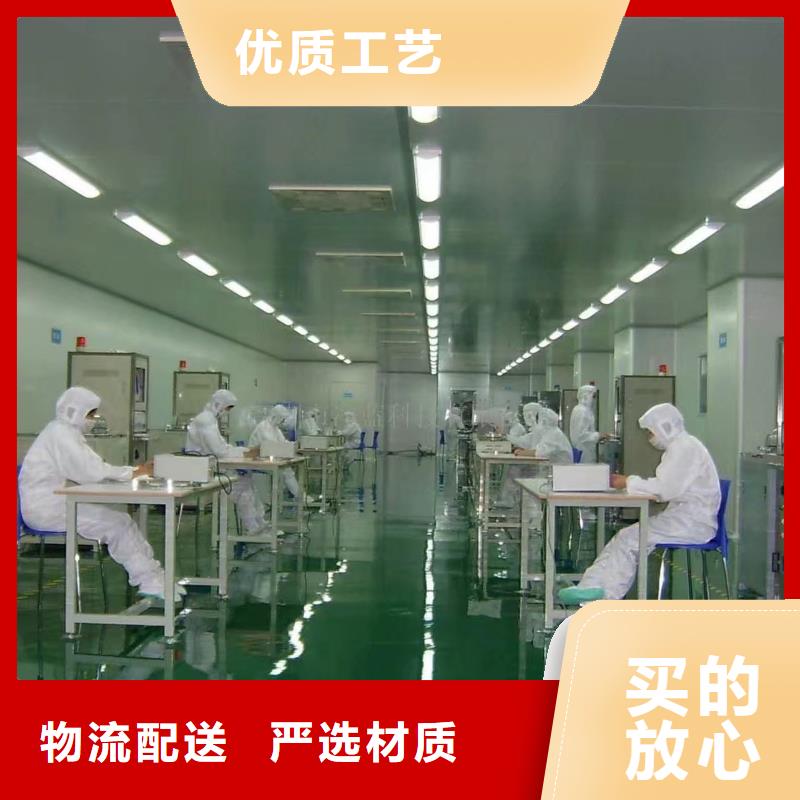 环氧彩色压模地面N年专注