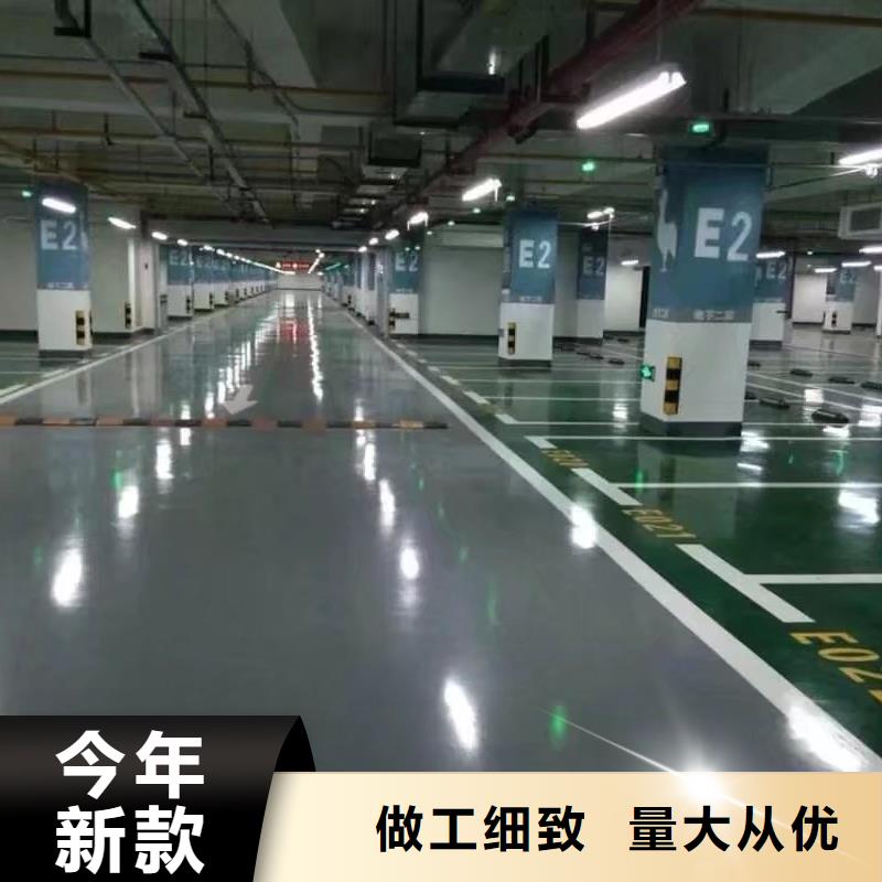 环氧彩色混凝土压花地坪全品类现货