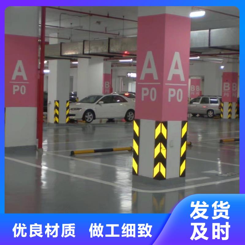 环氧彩色混凝土压花地坪全品类现货