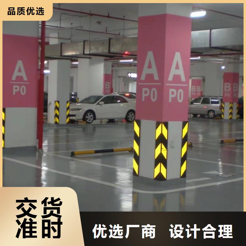 环氧树脂地坪-视频-朔州市环氧树脂地坪-(同城)可服务区域怀仁|右玉|晋中|晋城|大同|长治|运城