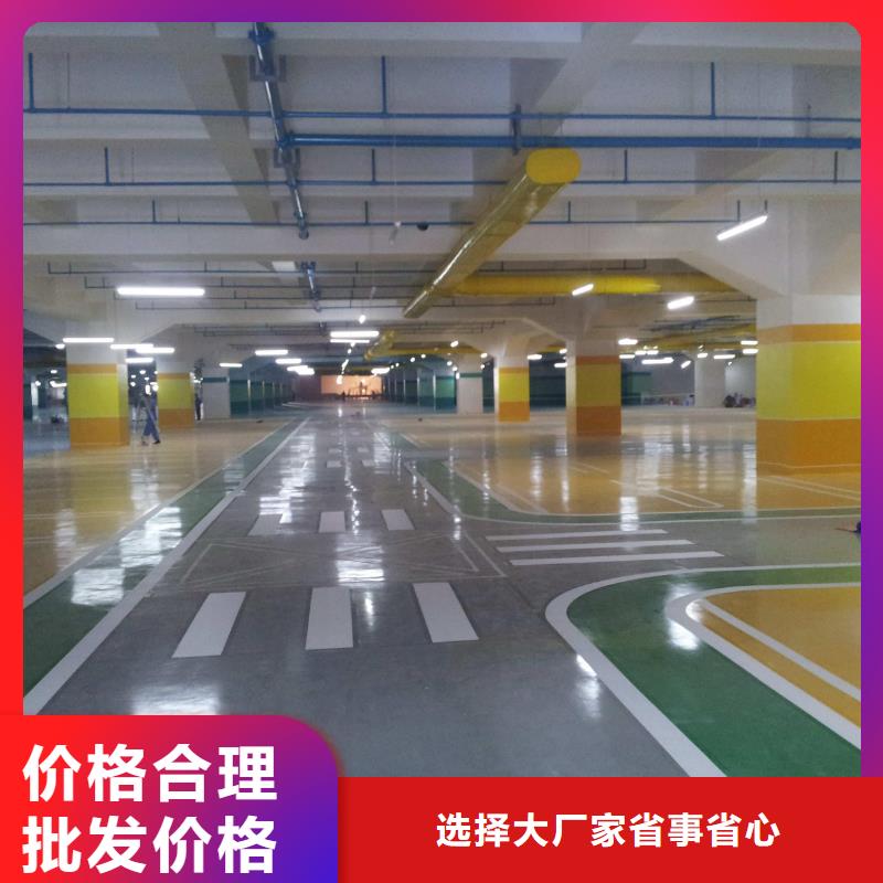 环氧树脂地坪-视频-朔州市环氧树脂地坪-(同城)可服务区域怀仁|右玉|晋中|晋城|大同|长治|运城
