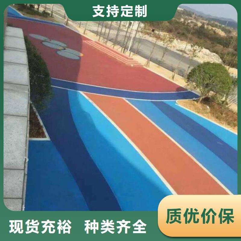 环氧树脂地坪-视频-环氧树脂地坪|宿迁市|泗洪|沭阳|连云港|南京|无锡|淮安|盐城|扬州|镇江