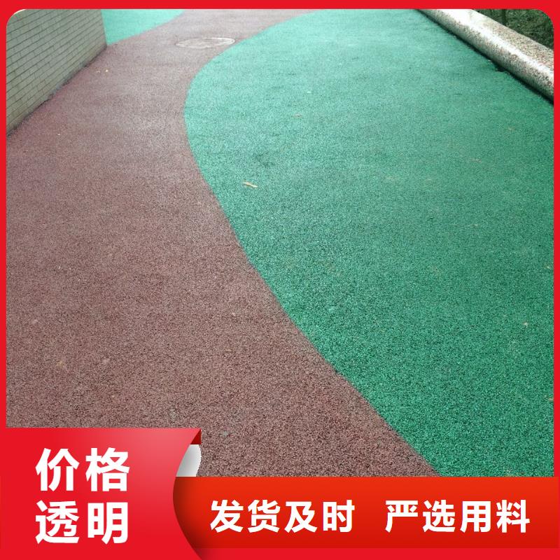 环氧树脂地坪-视频-环氧树脂地坪_贵州省安顺市市场覆盖西秀|普定|六盘水|遵义|黔东南|黔南|黔西南|毕节|贵阳等