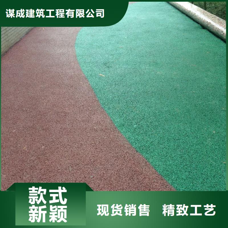 透水-厂房环氧自流平质量看得见