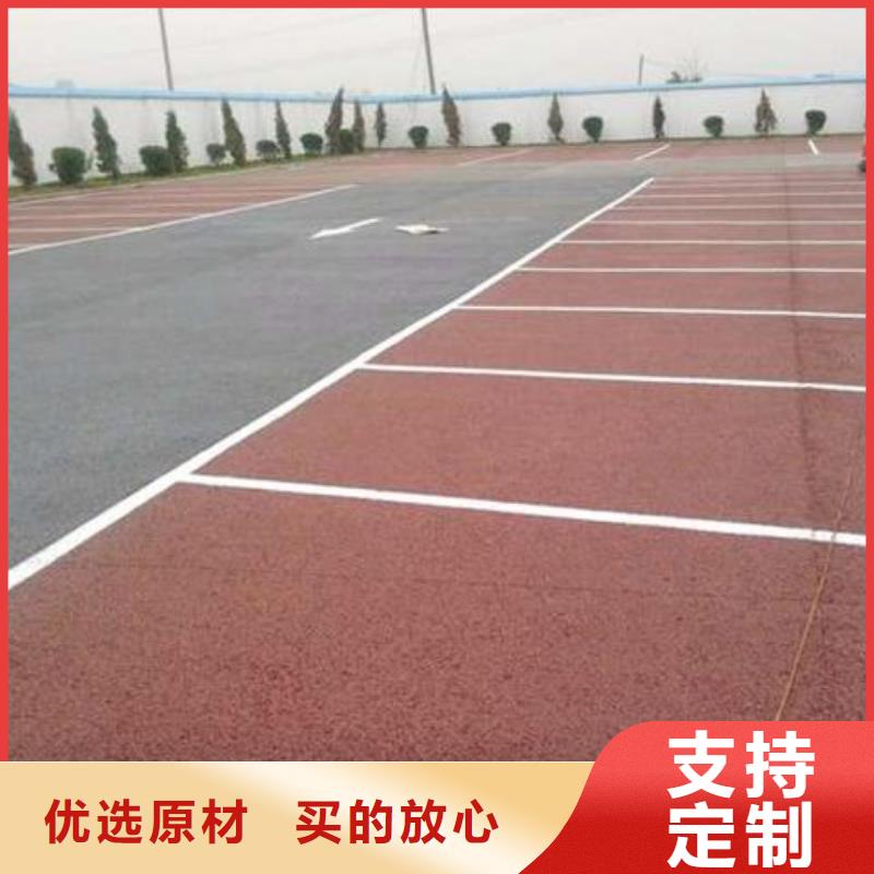 透水_艺术压模地坪一手货源源头厂家
