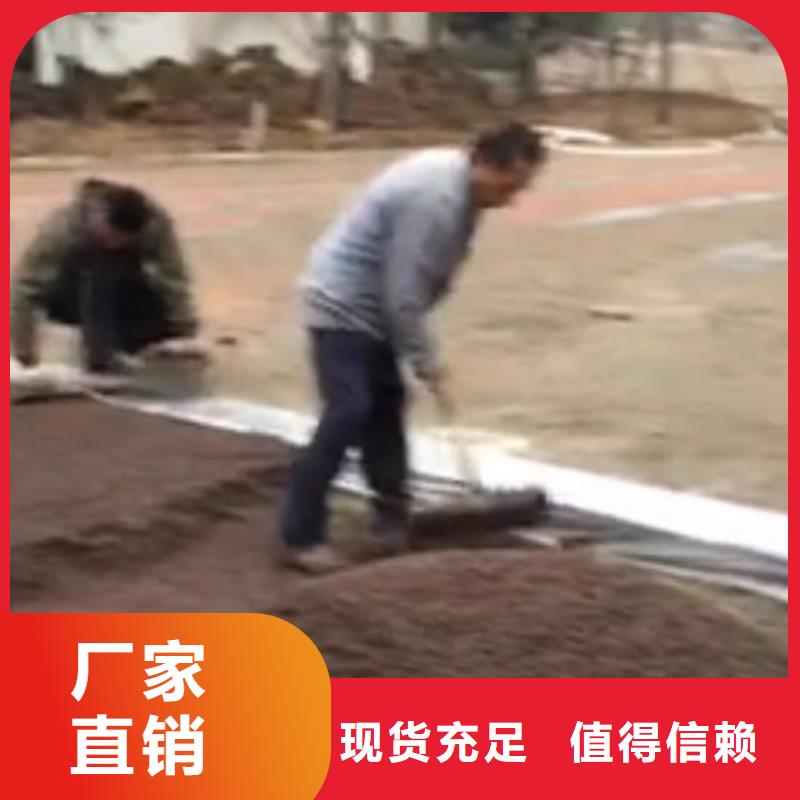 透水厂房环氧自流平免费安装