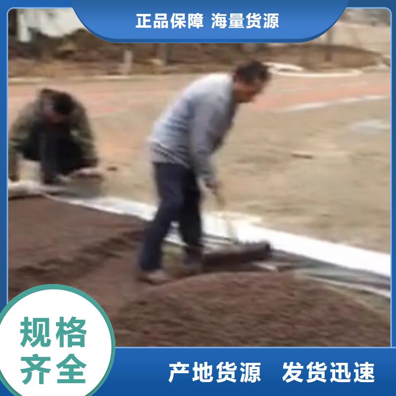 环氧树脂地坪-视频-环氧树脂地坪_贵州省安顺市市场覆盖西秀|普定|六盘水|遵义|黔东南|黔南|黔西南|毕节|贵阳等