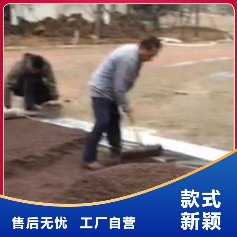 透水环氧树脂地坪注重细节