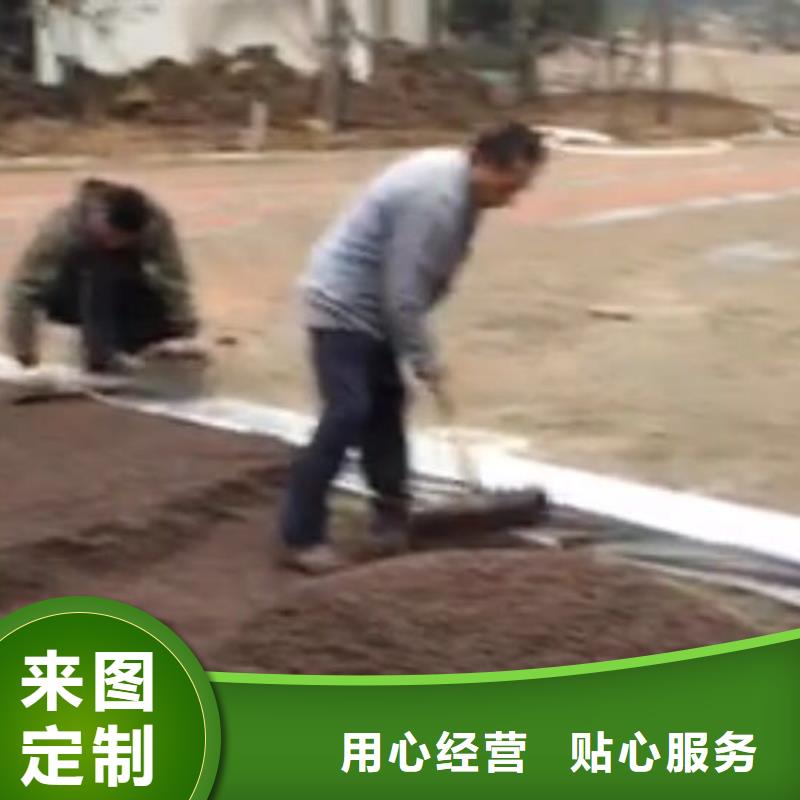 环氧树脂地坪-视频-环氧树脂地坪|宿迁市|泗洪|沭阳|连云港|南京|无锡|淮安|盐城|扬州|镇江