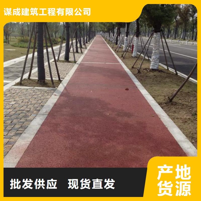 环氧树脂地坪-视频-环氧树脂地坪_贵州省安顺市市场覆盖西秀|普定|六盘水|遵义|黔东南|黔南|黔西南|毕节|贵阳等