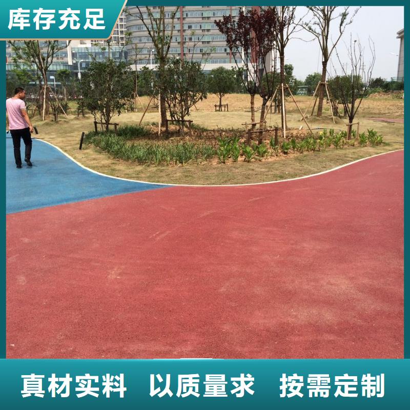 透水彩色环氧地坪漆质量为本