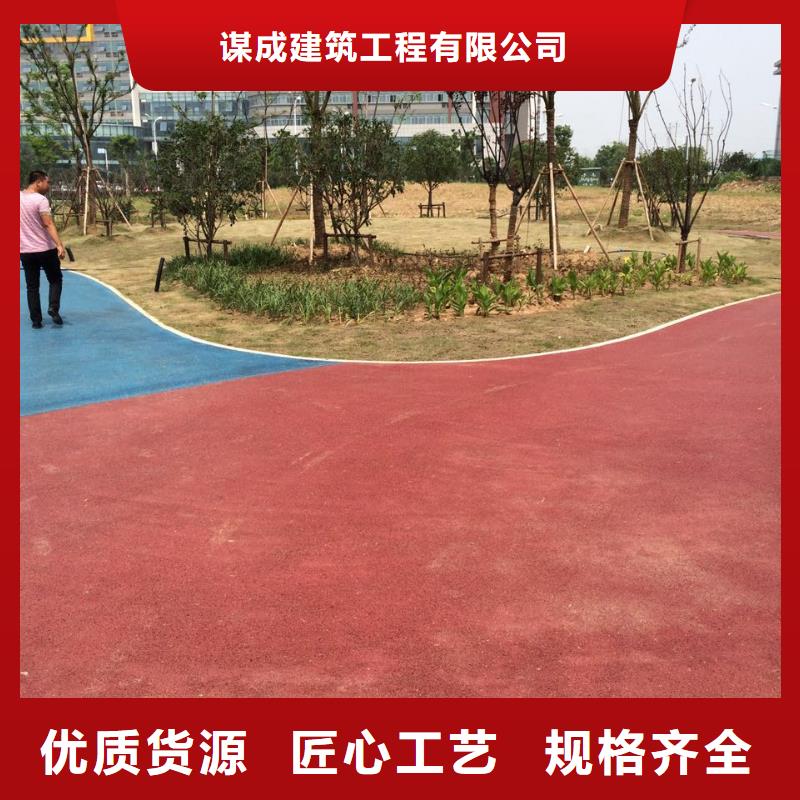 环氧树脂地坪-视频-金州|旅顺口|本溪|铁岭|朝阳|锦州|营口|丹东|抚顺谋成环氧树脂地坪_ 谋成成建筑工程(大连市分公司)