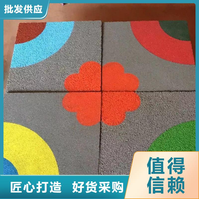 透水-艺术压模地坪好货直供