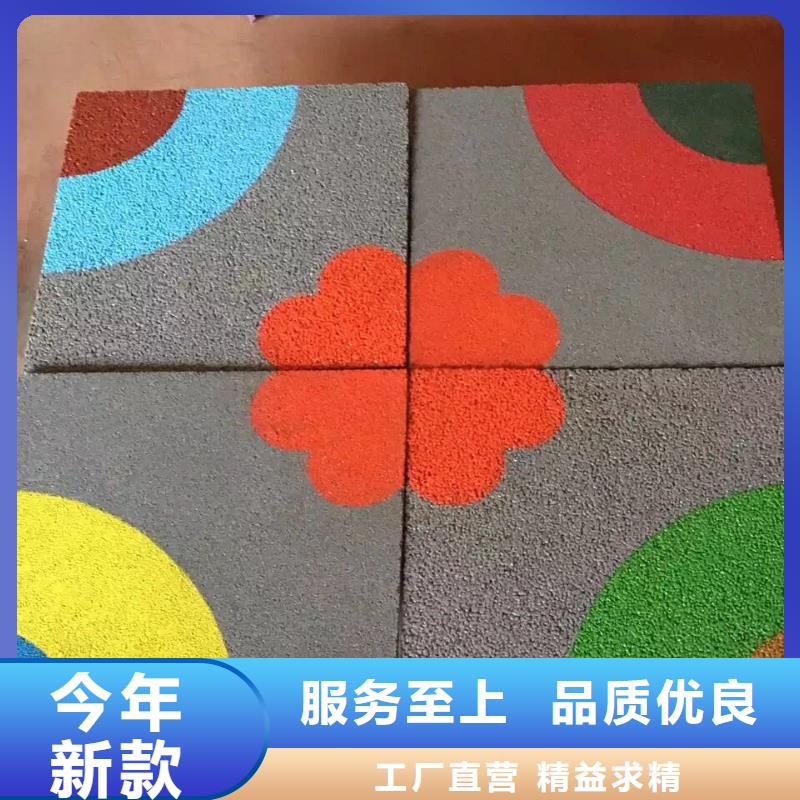 环氧树脂地坪-视频-环氧树脂地坪_贵州省安顺市市场覆盖西秀|普定|六盘水|遵义|黔东南|黔南|黔西南|毕节|贵阳等