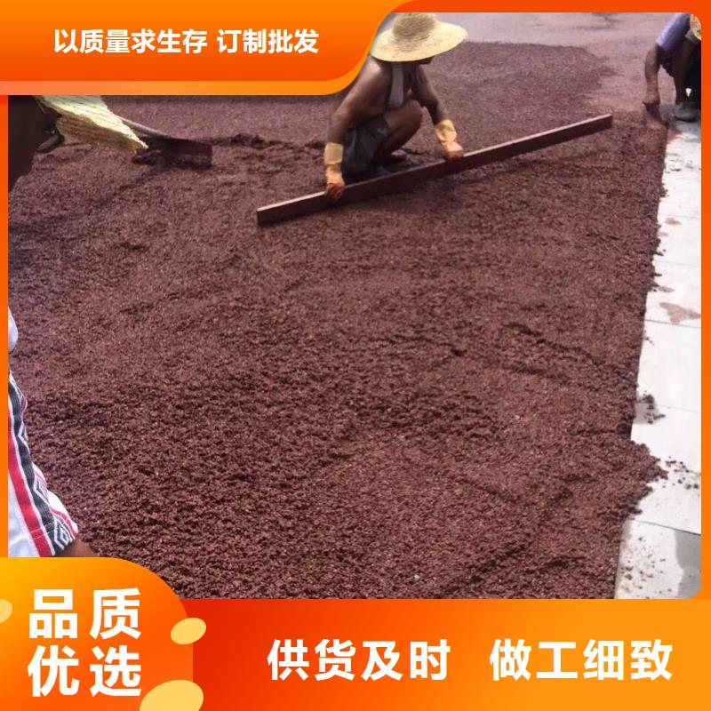 透水厂房环氧自流平免费安装