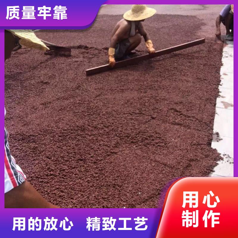 环氧树脂地坪-视频-环氧树脂地坪|宿迁市|泗洪|沭阳|连云港|南京|无锡|淮安|盐城|扬州|镇江