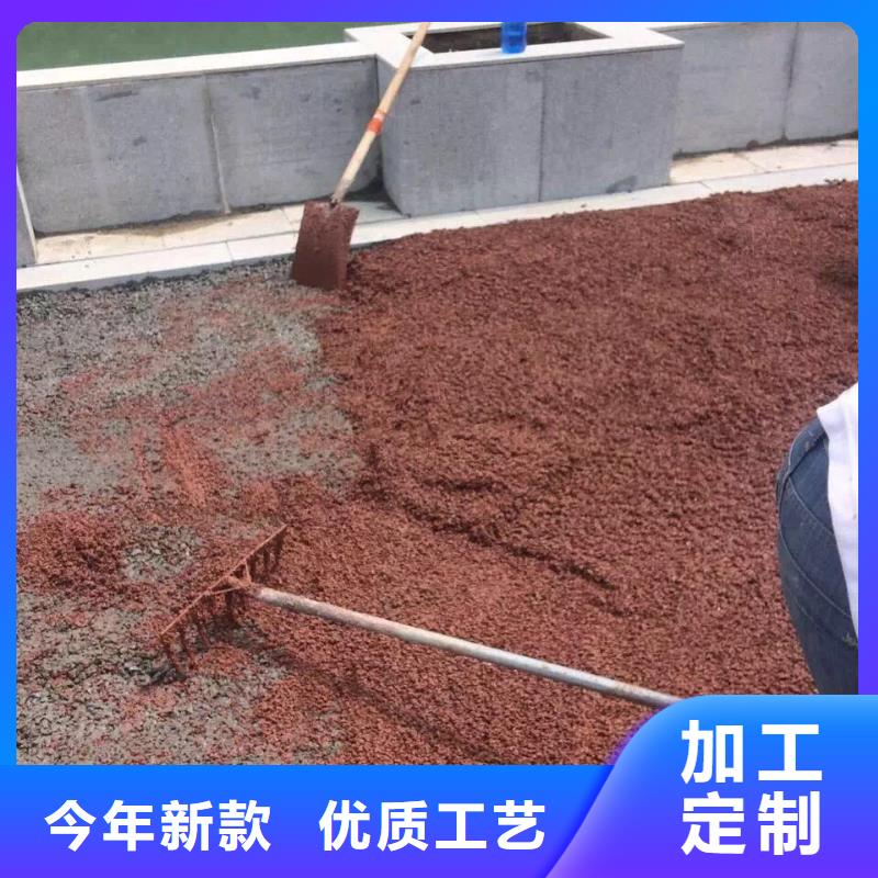 透水_艺术压模地坪一手货源源头厂家